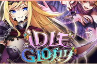 Idle Glory